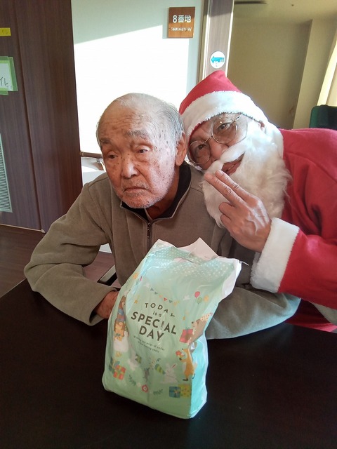 IMG_20251217_152454_794