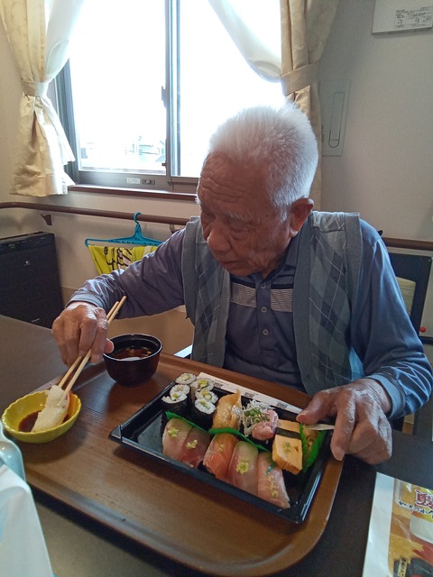 IMG_20241024_120225_053