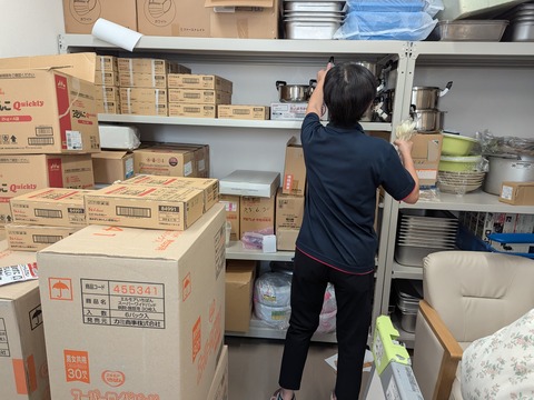 PXL_20250901_011004320