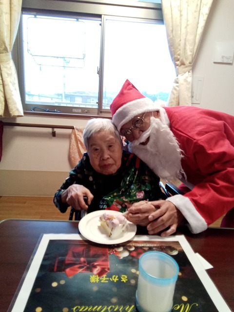 IMG_20251225_144656_587