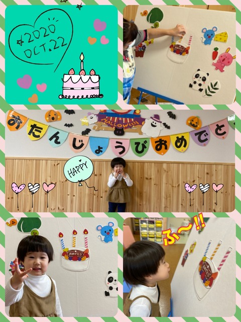 E6740B34-FAD9-44F6-AB2E-E0CEA1D2AF65