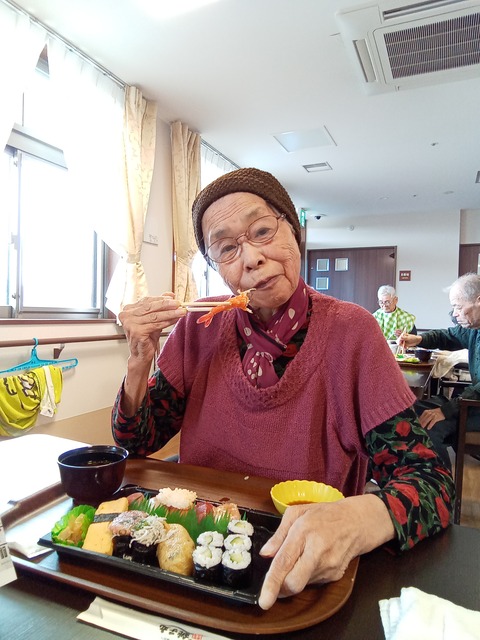 IMG_20241024_120254_941