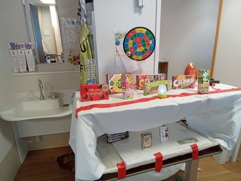 IMG_20220911_094458_306