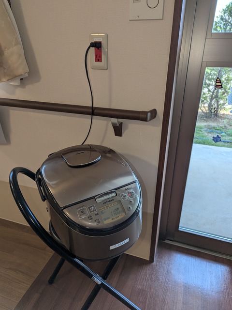 PXL_20250901_014127059