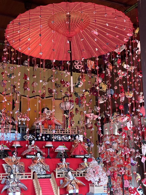 84D5DBF8-66DA-4559-8009-195ECC44E566