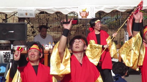 MVI_5085 - frame at 3m37s