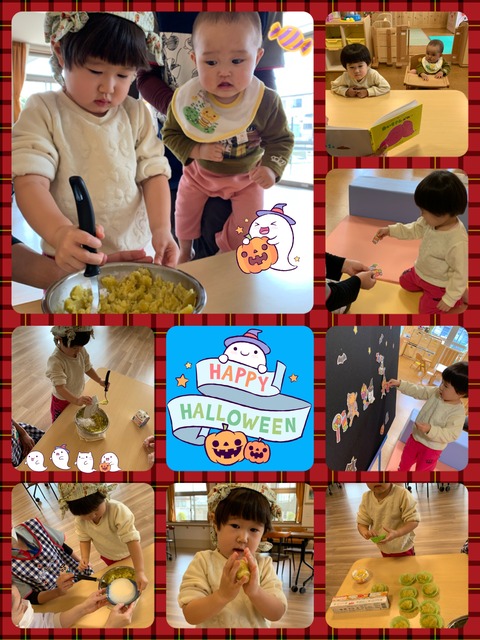 98D4C102-1229-4EA5-A50A-78D95135E05B