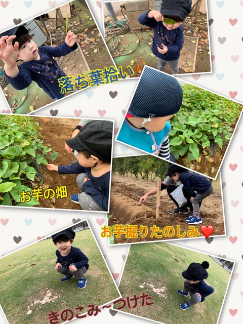 57612C27-51AF-414D-A3B5-AA53175D9468