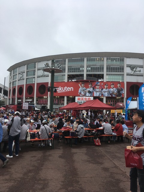 484092F7-BAF4-44DE-AB0D-0D0DCDF63635