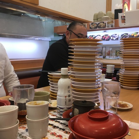 51A4C933-E24C-4A3C-9584-4516C69F2839