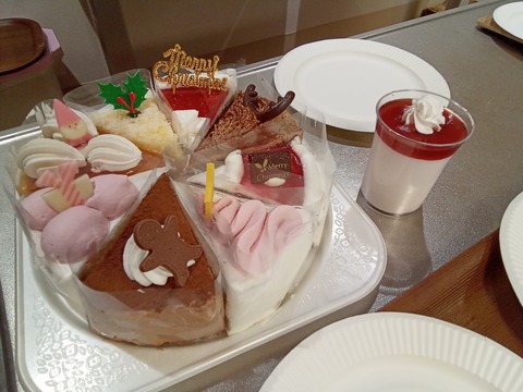 IMG_20251225_144159_630