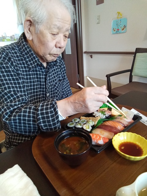 IMG_20241024_120307_763