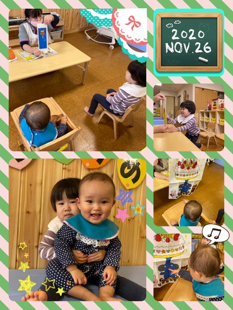 EE7A7470-99AD-4F0A-B516-93388BDE1A6E