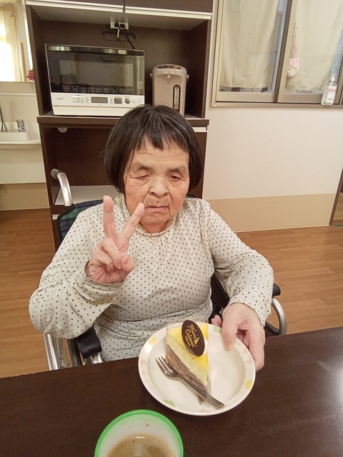 IMG_20251217_150628_372