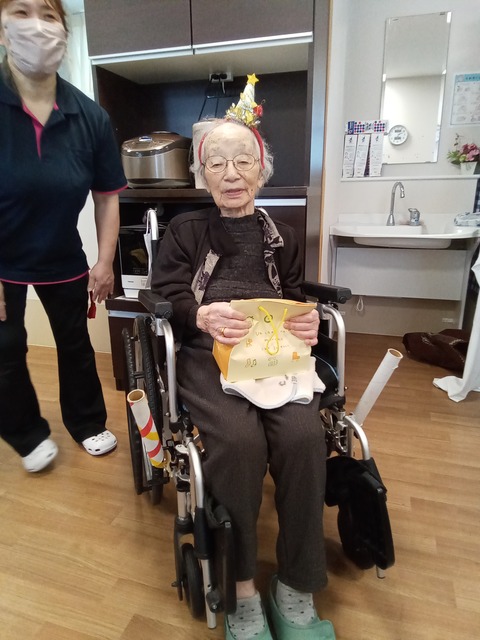 IMG_20220911_095201_814