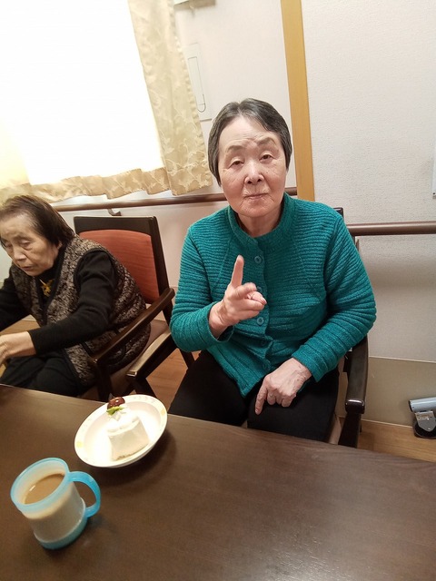 IMG_20251217_150356_200