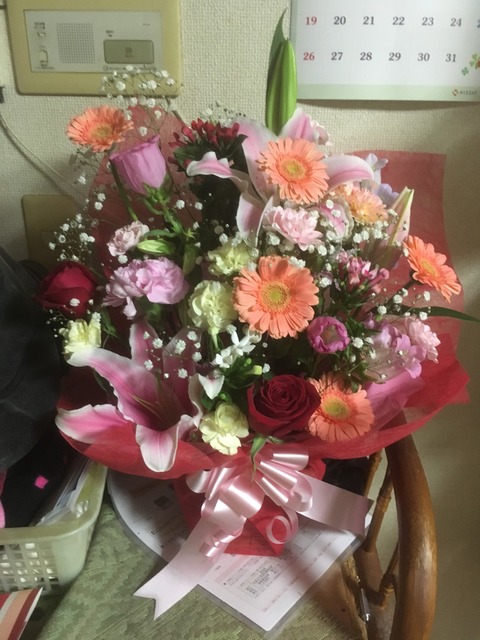 518FBF87-CC4D-48D9-86F2-8EF381D131B1