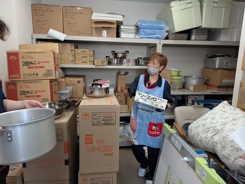 PXL_20250901_011841532