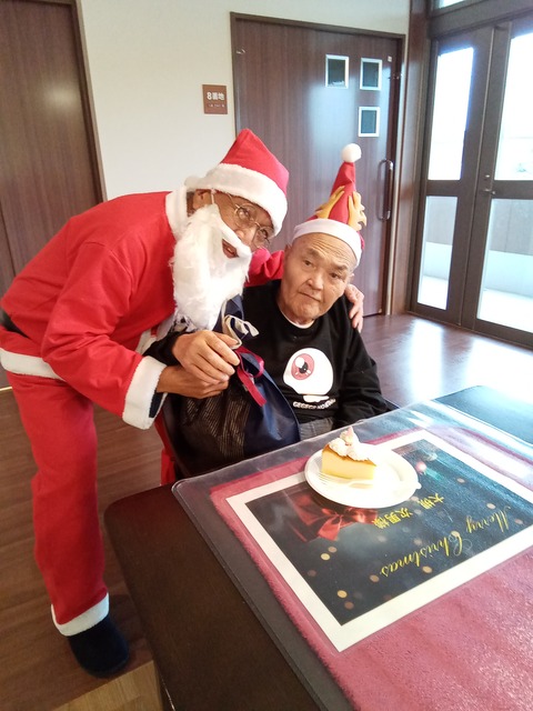 IMG_20251225_144334_574