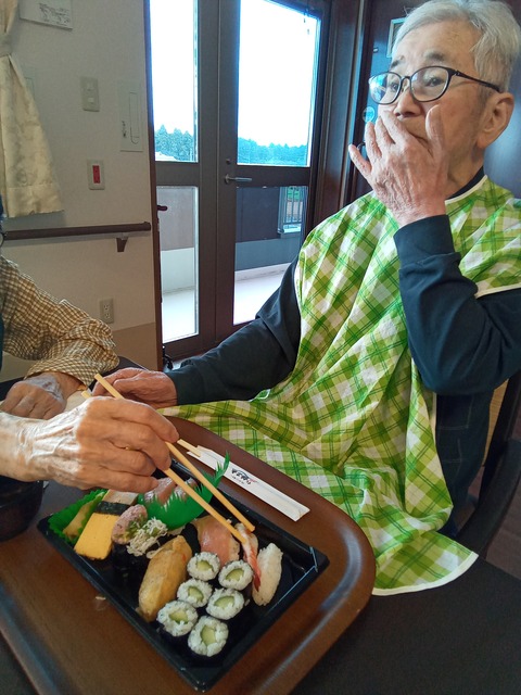 IMG_20241024_120709_912