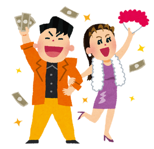 【藪蛇】前澤友作、暇空茜氏にカブアンド解説動画をリプされ怒りの非表示「これ以上うざ絡みするようならブロック」→疑問点を追及され火に油を注ぐｗｗｗｗｗ