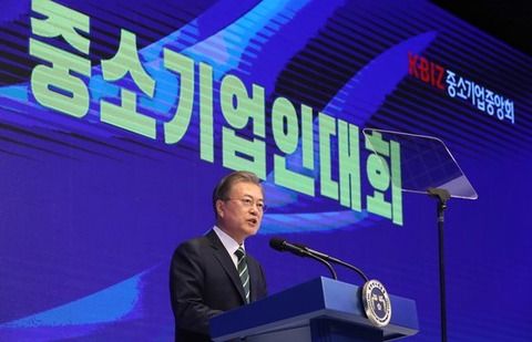 【韓国の反応】ムンジェイン「韓国は成功に向かっている！…統計ではマイナス？統計と現場は違う」→韓国ネット炎上