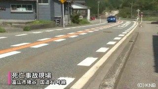 筒口郁海さん21歳、自転車で名古屋から富山市実家に帰省中トラックにはねられ死亡…運転手・横川進容疑者「発見が遅れた」現場は富山市国道41号線・男子大学生3年死亡事故