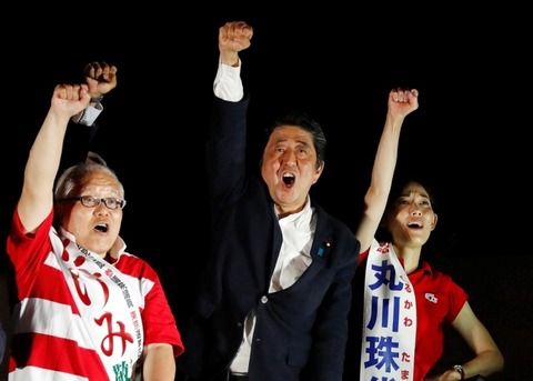 【韓国の反応】「自民党が今日の参院選に圧勝してしまうと、韓国への追加の追加経済報復が現実化する可能性が高い」韓国マスコミ