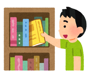 「本を読まない子はバカになる」という話は科学的に実証できるか？