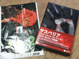 SUSPIRIA_BOX