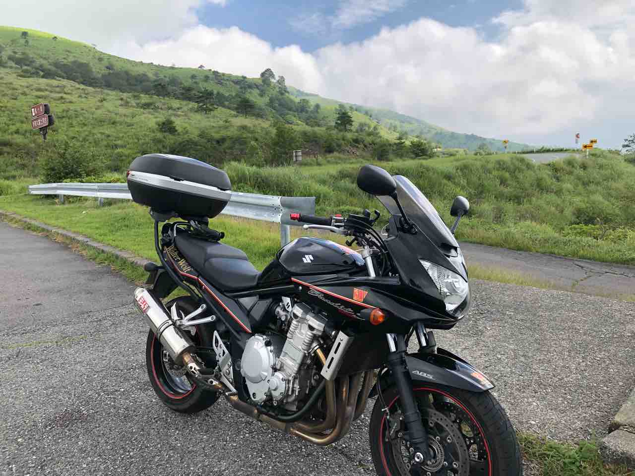 Yahooブログから引っ越してきました Hide With Bandit Tricity