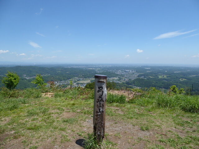大いなる空に大地に夏来る 写真俳句ブログ チーさん 初心者 大いなる空に大地に夏来る 写真俳句ブログ チーさん 初心者