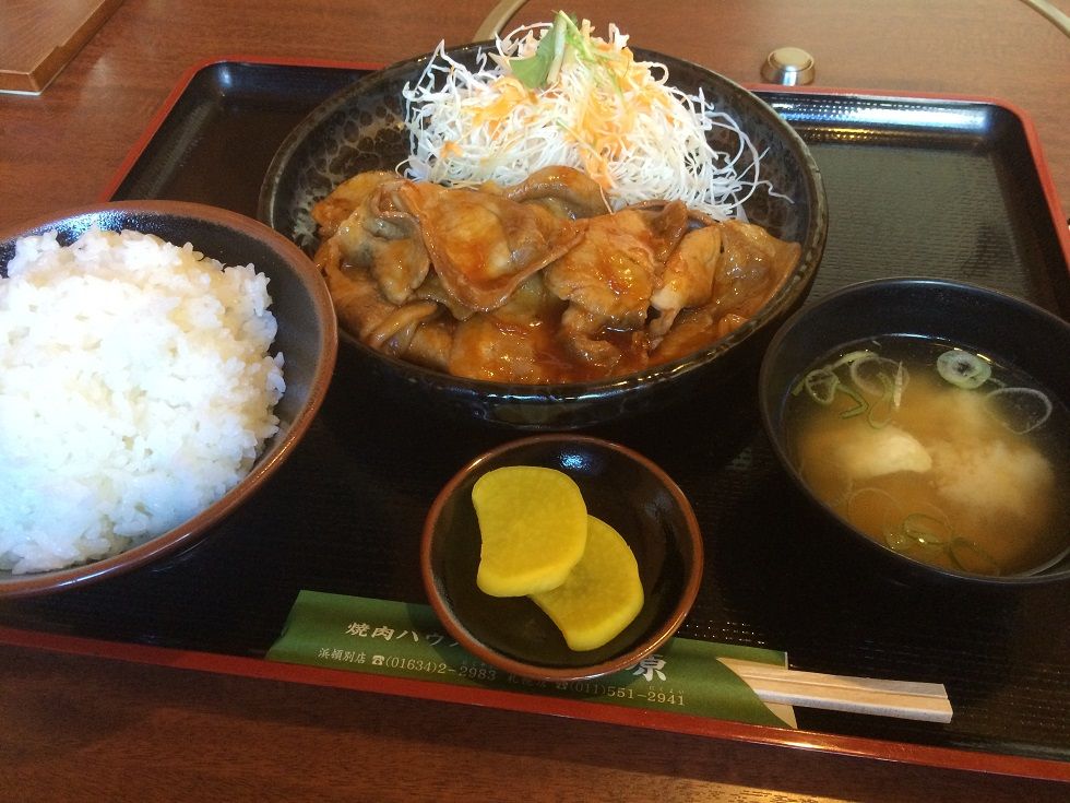 浜頓別 焼肉ハウス草原 喫茶去