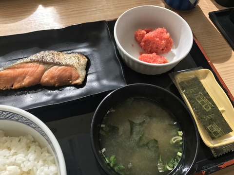 朝定7-1