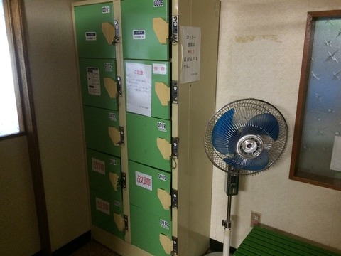 えべおつ3