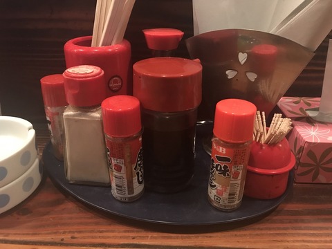 くしろザンギ3