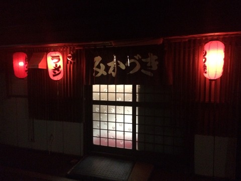 三日月1