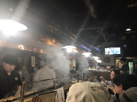 一平4