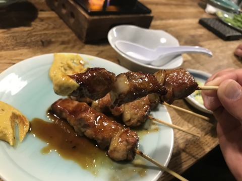 一平