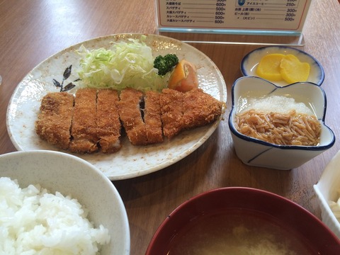 すず6