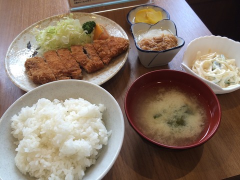 すず