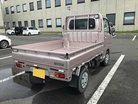 代車2