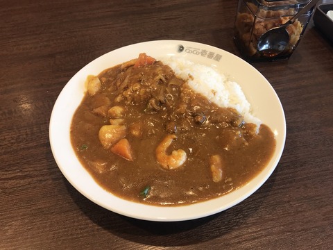 ココイチ3