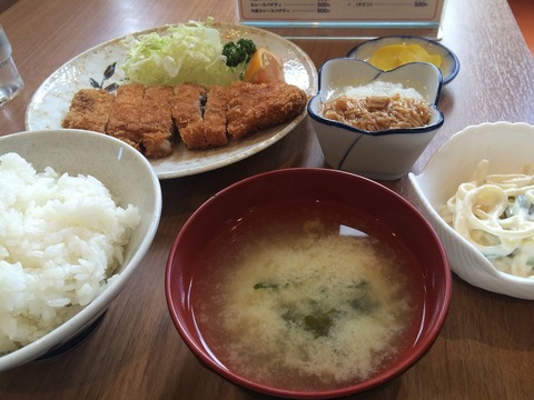 すず5