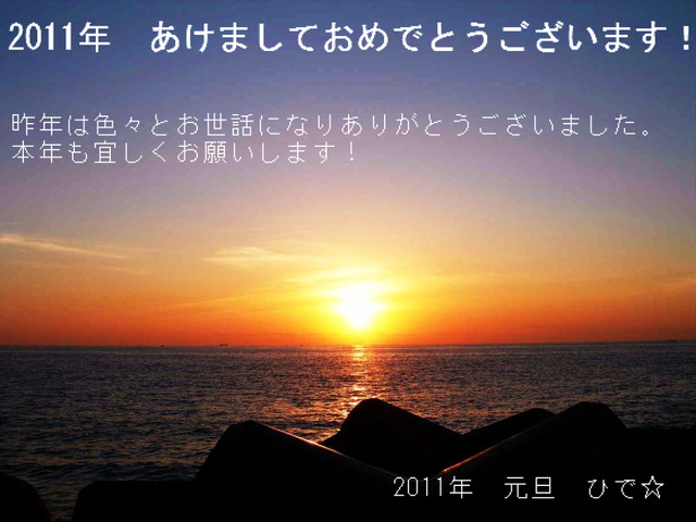 BlogPaint