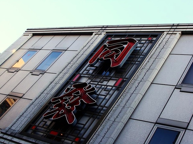 DSC09239