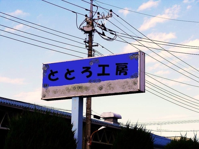 DSC02427