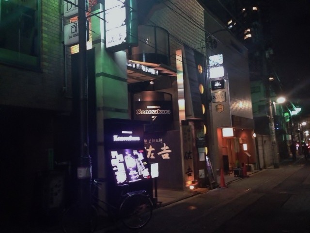 写真 1
