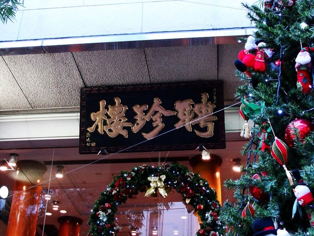 DSC09238