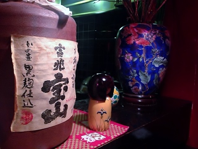写真 2 (2)